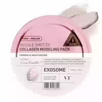 Vt Reedle Shot Ex Cica Modelling Pack 25g