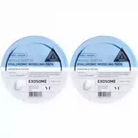 Angebot Vt Reedle Shot Ex Vitamin Modelling Pack 25g