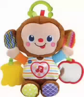 Vtech Babyäffchen