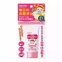 Wakodo Baby Uv Care Spf35 Pa 30g