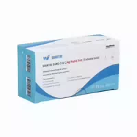 Wantai Sars Cov 2 Schnelltest Gratis Ffp2 Maske