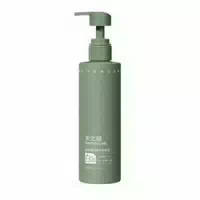 Watercome 5% Nicotinamide Essence Whitening Body Lotion 220g White Tea