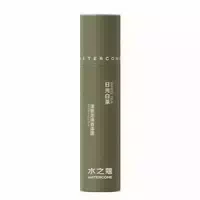 Watercome Fresh Flavour Roll On Dew 20ml White Tea