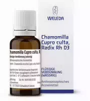 20 ml
