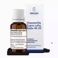 Weleda Chamomilla Cupro Culta 20 Ml