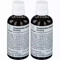 100 ml