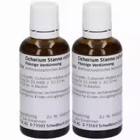 100 ml