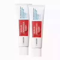 Doppelpack Aurum Lavandula Comp Creme 2x70 mg