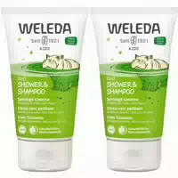 300 ml
