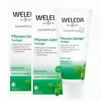 Weleda Pflanzen Zahngel Reinigt die Zähne Gründlich und Schonend für Empfindliche Zähne und Zahnfleisch