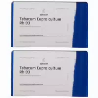 16 ml