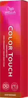Wella Color Touch Deep Browns 60 ml 7 7 Mittelblond Braun