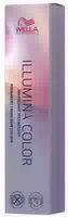 Wella Illumina 5 02 Cool Olive Brown 60 ml