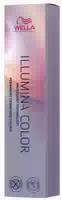 Wella Illumina Haarfarbe 6 16 Dunkelblond Asch Violett