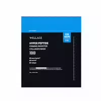 Wellage Hyper Peptide Bandage Lifting Mask 5stücke