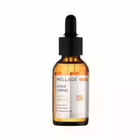 Wellage Hyper Toning Glowy Ampoule 30ml