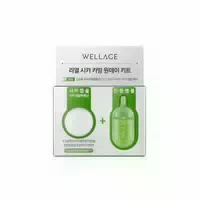 Wellage Real Cica Calming One Day Kit 1pc