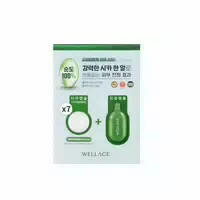 Wellage Real Hyaluronic One Day Kit 7pcs