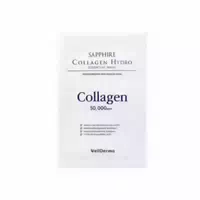 Wellderma Sapphire Collagen Hydro Essential Mask 10stücke