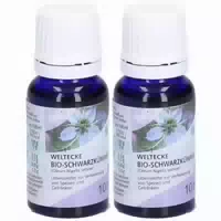 20 ml