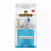 Wolfsblut Vetline Weight Management Trockenfutter für Hunde