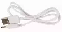 Ladekabel Für W500, Size, Pro40, 2go