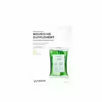 Wonjin Effect Nourising Supplement Mask 1stück