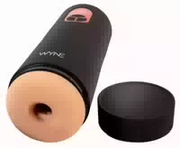 „masturbator 07 Mit Vibration Und Saugfunktion