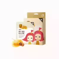 Yadah | Moisturizing Mask Pack 25 G 25 G