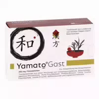 Yamatogast bei Leichten Magen Darm Beschwerden