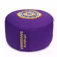 Yogabox Yogakissen Chakra Orange Symbol: Sakral Chakra Swadhisthana 33 X 33 X 15,0 cm