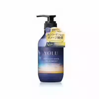 Yolu Deep Night Repair Treatment 400g