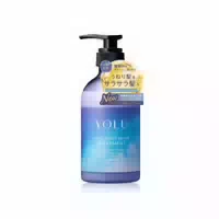 Yolu Relax Night Repair Treatment 440g