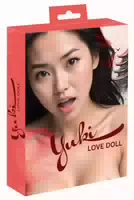 Liebespuppe „yuki“ Im Asia Style