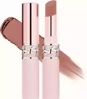 Yves Saint Laurent Lovenude Lip Blusher 02 Sassy Peach 3 g