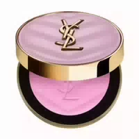 Yves Saint Laurent Make Me Blush 42 New 2025