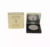 Yves Saint Laurent Satin Crush Radical Nudes Mono 1,8 g N°5 Radical Rust