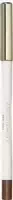 Zarko Beauty Lip Liner 001 Biscuit 1,2 g