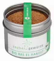 45 g