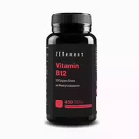 Zenement Vitamin B12 Tabletten 450 st