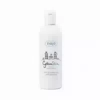 Bade und Duschgel Gdanskin