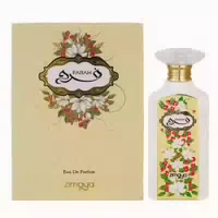 Attar Al Wesal Edp Inhalt: 100 ml 0,1 l