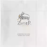 Zwyer Caviar Beautifying Face Mask 5 X 23 ml